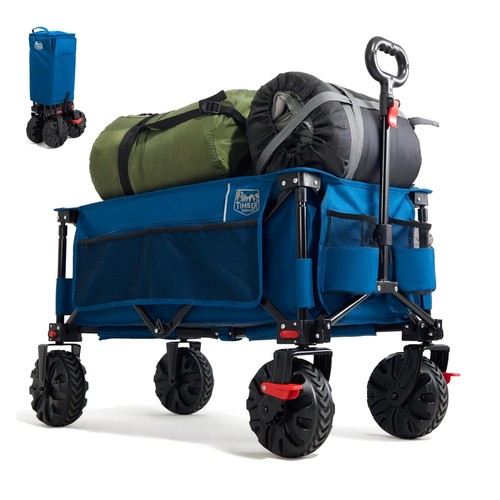 Foldable camping trolley cart - foldable,