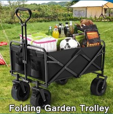 150KG Foldable Cart with